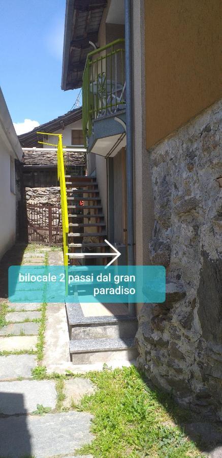 Villa Il bilocale della nonna Locana Esterno foto